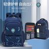 School Bag New Primary School School Bag Casual Children's Bag Side Refrigerator Student Backpack