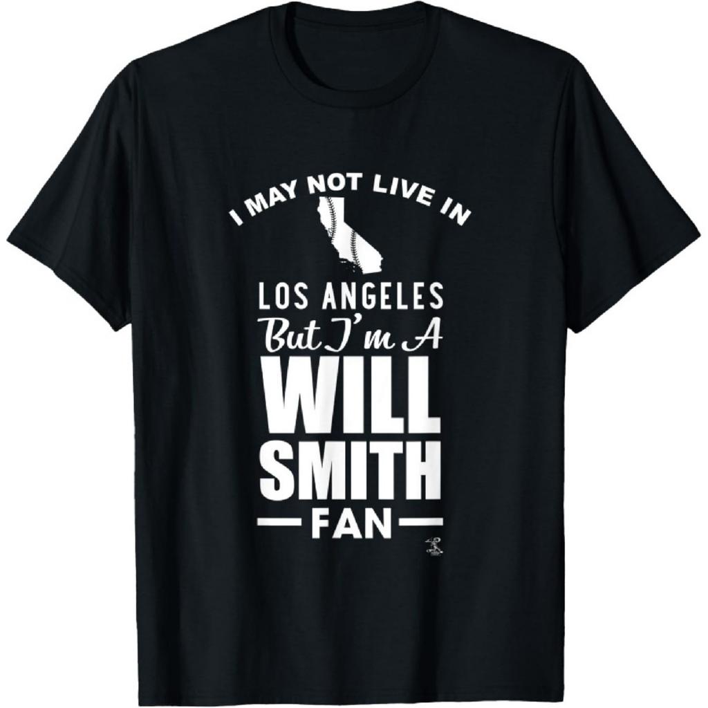 Will Smith I May Not Live In Apparel - T-Shirt