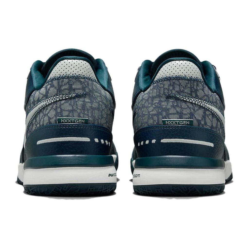 Nike Zoom LeBron Nxxt Gen Ampd Armory Navy FJ1566-400