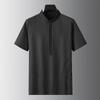 Dibinze Men's Plus Size Striped Stand Collar Polo T-Shirt