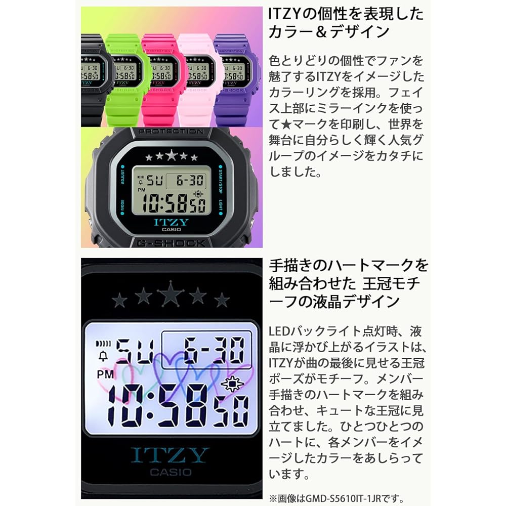 Casio G-Shock Коллаборация ITZY Часы среднего размера Экологически чистый материал Женские GMD-S5610IT-4AJR Фуксия