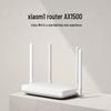 Wi-Fi 6 Гигабитный роутер Xiaomi AX1500 (Китайская версия)