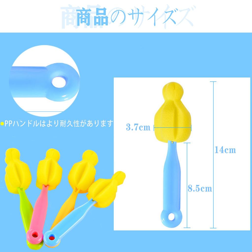 Губка для чистки сосок для детских бутылочек Щетка для чистки сосок для детских бутылочек Губка для чистки сосок для бутылочек Тонкая Щетка для чистки сосок для бутылочек Губка высокой плотности Прочная