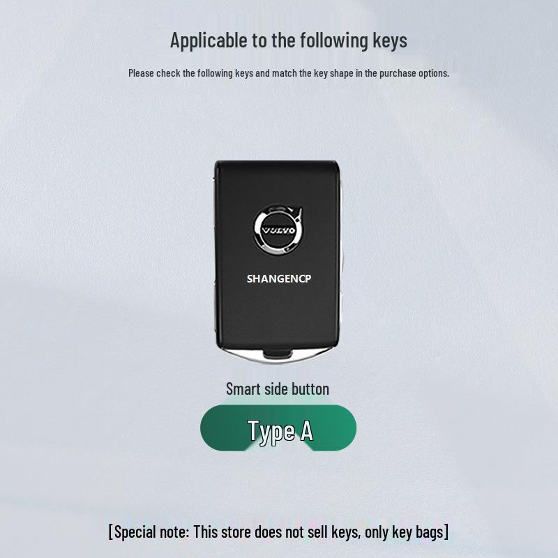 Чехлы для ключей Volvo: Совместимо с XC60, S60, XC90, XC40 и Универсальными чехлами для ключей.