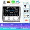 Android14 Carplay Auto For Ford Focus  Mk2 Mk3 2004 2005 2006 2007 - 2011 Multimedia Car Radio Player DSP WIFI+4G 2DIN Stereo