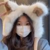 Kawaii Cat Ear Hats Winter Thick Comfortable Hats with Bobbles Cute Hat for Woman Outdoor Windproof Warm Hats