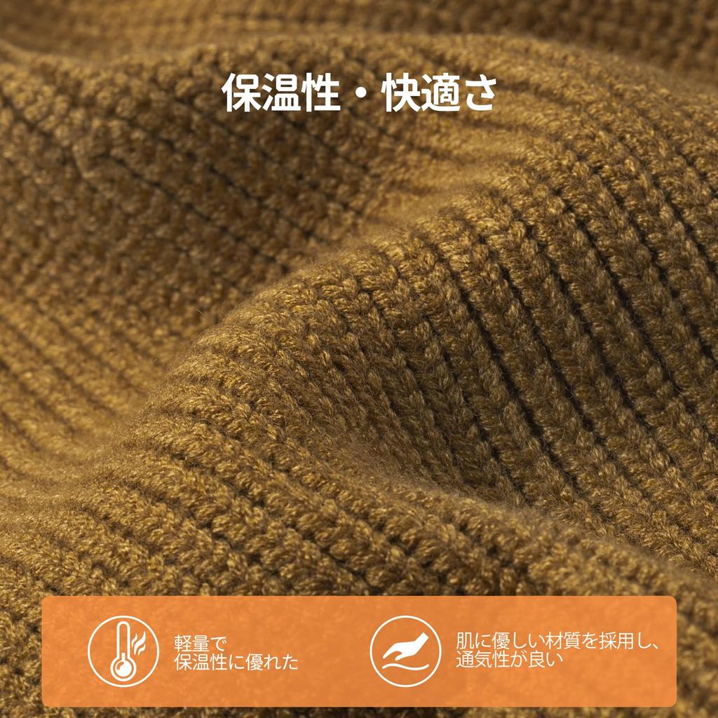 [rivmount] Knit Hat, Beanie Hat, Watch Cap, Border Knit, Stylish, Bonbon, Cold Protection, Windproof, Breathable, Stretchy, Soft, Plain, Spring,