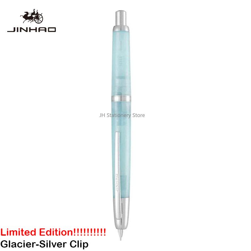 JINHAO 20 Пресс-перьевая ручка Элегантная Роскошная Чернильная ручка F EF Перо Пишущие Каллиграфические ручки Школьные Принадлежности Канцелярские товары