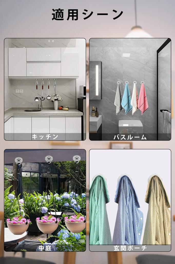 Сверхпрочные магнитные крючки YESCUT грузоподъемностью 17 кг, 25 мм, из нержавеющей стали 304, прочные, съемные, для наружного и настенного монтажа, набор из (Набор 4), Емкость,