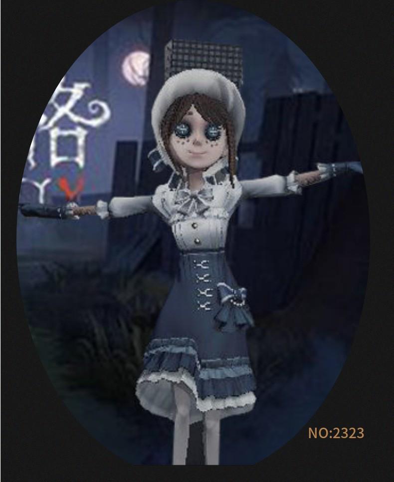 Косплей-униформа Садовника из Identity V - Lan Gui Jing Meng Игровой Лолита JK Наряд