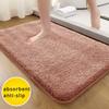 Non-Slip Absorbent Microfiber Bath Rugs, Soft Foot Mat, Luxury Bathroom Rug, Floor Carpet, Quick Drying