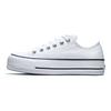 Белые черные женские кроссовки Chuck Taylor All Star Lift Ox 560251C
