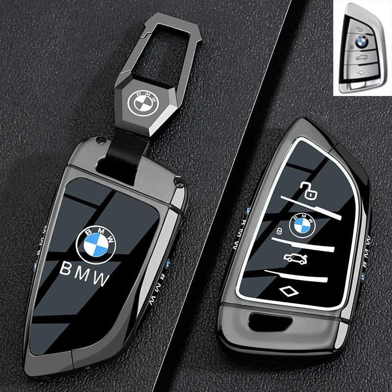Suitable for BMW 5 Series Key Case, X5, X6, X3, X2, X1, Blade Key Case for New 3 Series, 1 Series, High - End 7 Series, 530 Case