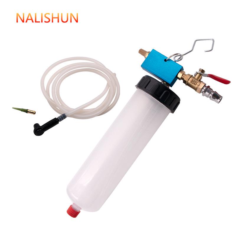 Pneumatic Brake Fluid Extractor & Oil Changer Tool for Cars