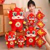 Chinese Style Cartoon Zodiac Dragon Plush Doll Year of 2024 Mascot Lucky Red Dragon Plushies Soft Stuffed Animal Doll Festival Home Party Decoration