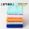 Socks Sweat-Absorbing Deodorant Breathable Professional Running Socks Towel Bottom Socks Basketball Socks Sports Socks