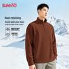 Baleno Men's Double-Thick Fleece Stand Collar Sweatshirt
