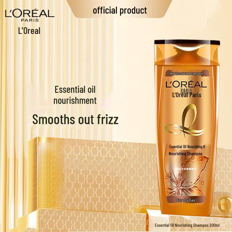 L'Oréal Essential Oil Shampoo & Conditioner Set for Women (400ml/200ml) - Nourishing & Softening Care