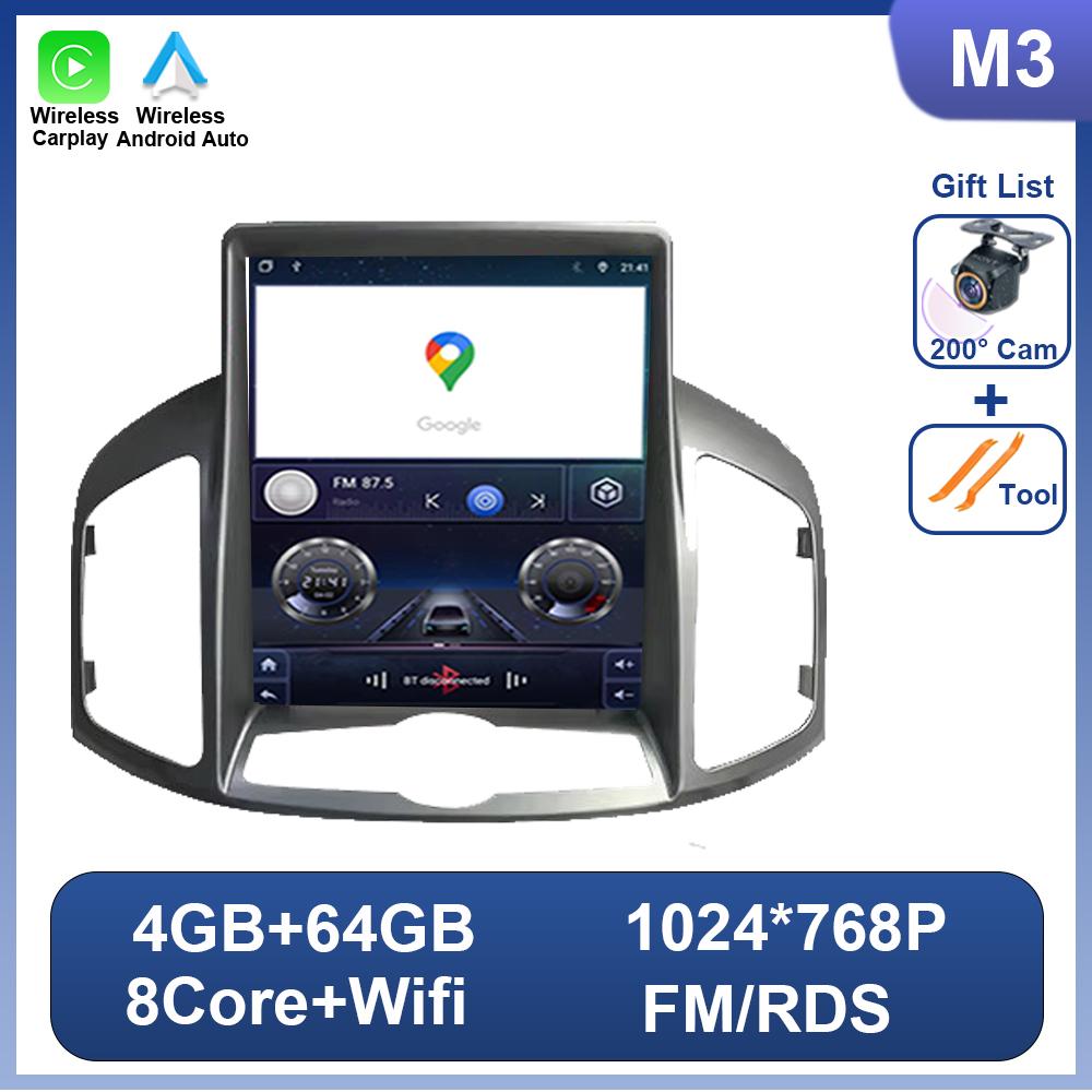 9,7-дюймовая автомобильная стереосистема Android 14 для Chevrolet Captiva 1 2011 - 2016 для Tesla Style Wireless Carplay DSP 4G Wifi GPS-навигация