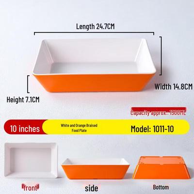 Прямоугольная melamine тарелка для демонстрации готовых блюд