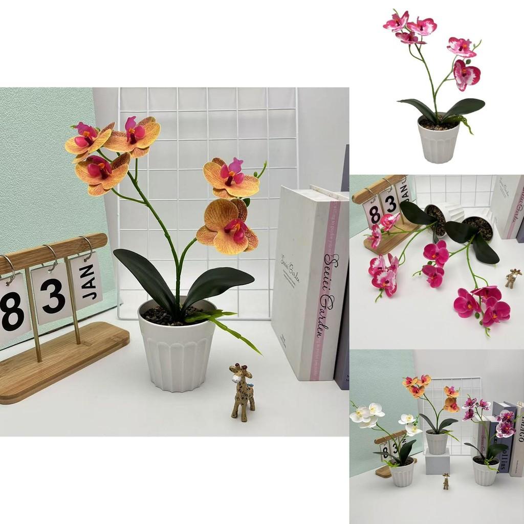 Искусственное растение Орхидея-бабочка с прессованной текстурой для домашнего декора и экспозиции в гостиной
