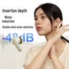 Q56 Bluetooth-наушники с шумоподавлением: Высокое качество звука, Длительное время работы от аккумулятора, Удобная внутриканальная конструкция для спорта