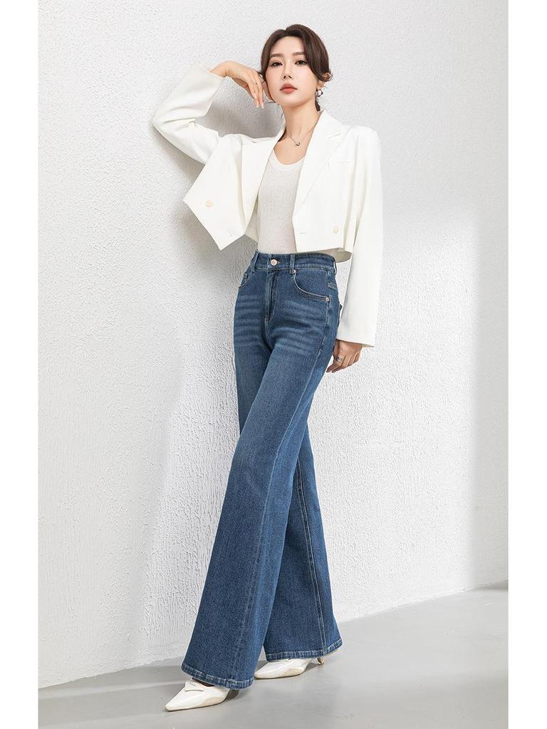 2025 Autumn Women's Korean Style High Waist Loose Wide Leg Denim Flared Pants