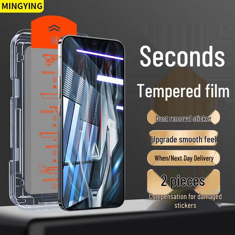 Mingying HD Защитное стекло для экрана 2 шт. для Xiaomi & Redmi