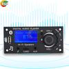 LCD Дисплей Плата Декодирования Mp3 Модуль Bluetooth Материнская плата Автомобильного Аудио с FM Радио