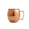 Copper Nickel Round Shaped Shiny Hammered Design Moscow Mule Beer Mug Cup, Volume-530ML