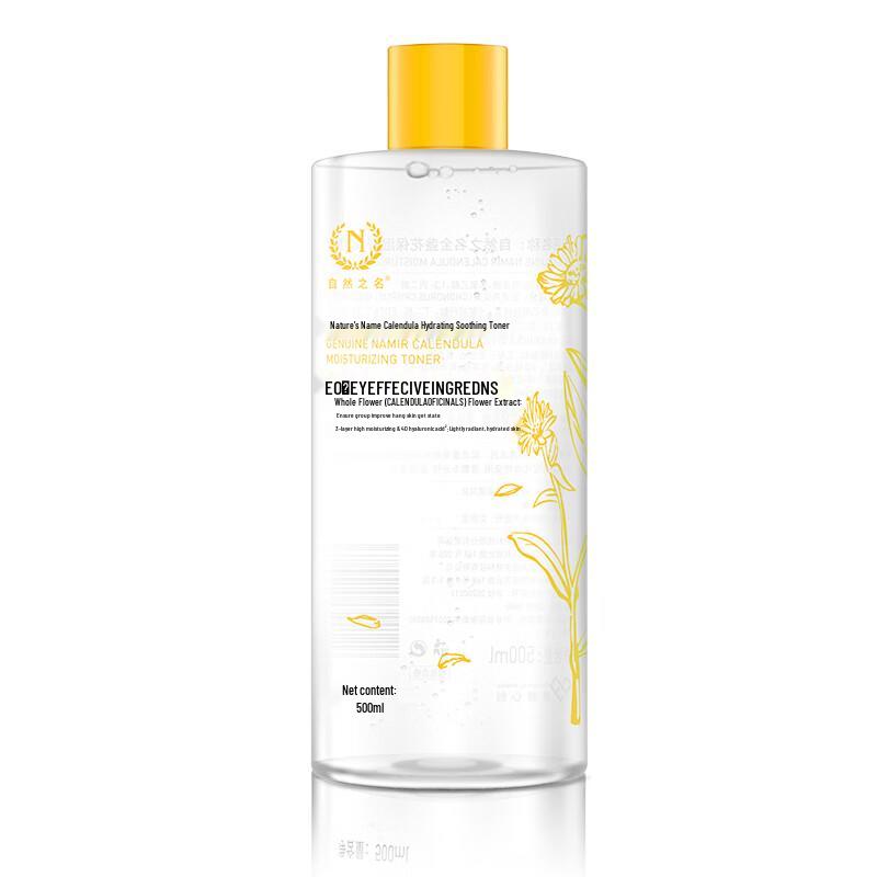 Nature's Name Calendula Moisturizing & Soothing Toner