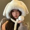 Fluffy Hat Female Winter Thickened Warm Cute Plush Hat Rabbit Ears Wool Thunderbolt Hat Cold Fisherman Hat