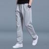 Sports Pants Men's Pants Spring Plus Size Loose Casual Student Sweatpants Men's Straight Training Trousers