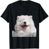 Счастливый Самоед - Футболка с Самоедом(2)