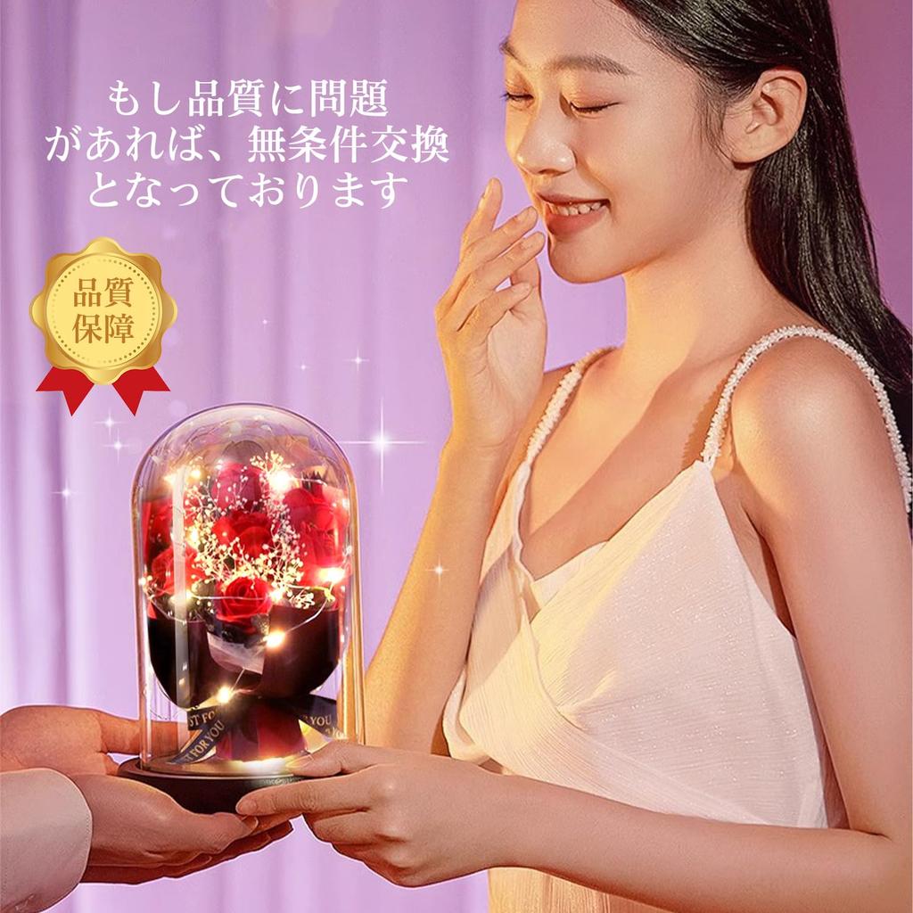 Мыло Цветок Искусственное Мыло Мыло Магазин Уважения к Пожилым Выздоравливай Спасибо Подарочная Коробка Красный LangRay, Никогда не увядающие Цветы, Цветы, Букеты, Розы,