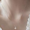 (925 Silver) One-Point Freshwater Pearl Pendant Necklace NZ2494