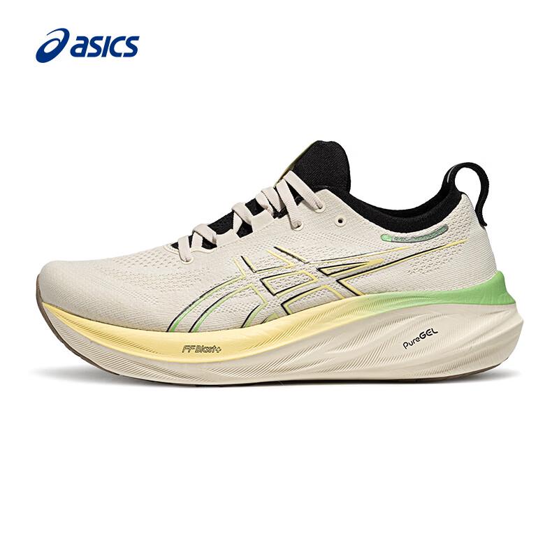 ASICS GEL-NIMBUS 26 Men's Running Shoes