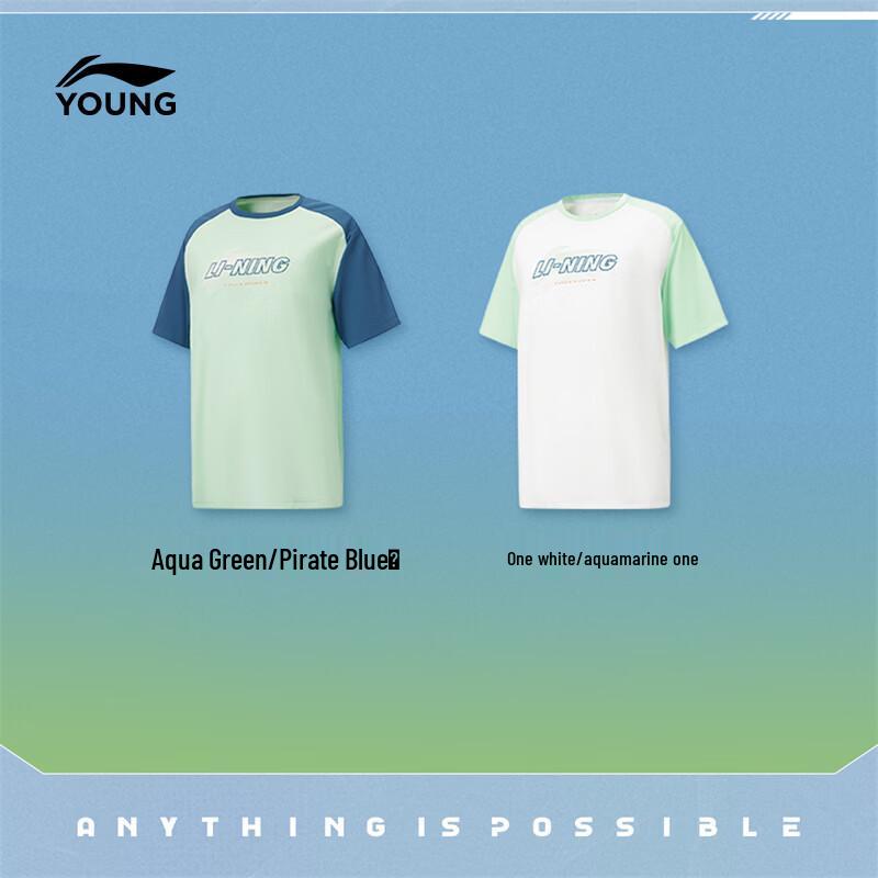 Li-Ning Мальчишеская спортивная футболка с защитой от солнца и охлаждающим эффектом