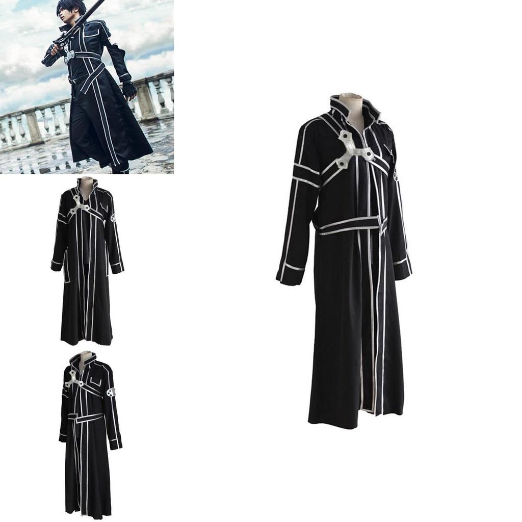 Косплей-костюм Кирито Киригая из Sword Art Online для поклонников аниме**