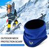 Men Winter Cycling Scarf Drawstring Adjustable Thick Plush Windproof Heat Retention Soft Warm Riding Neck Warp Neck Warmer Winter Accessories