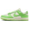 Dunk Low Green Strike Women's Skate Shoes Sneakers HV0842-133