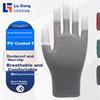 Gray PU Wear-Resistant Coated Nylon Yarn Labor Gloves, Dirt-Resistant, Abrasion-Resistant for Dry Work, PU518 Gray/12 Pairs/L