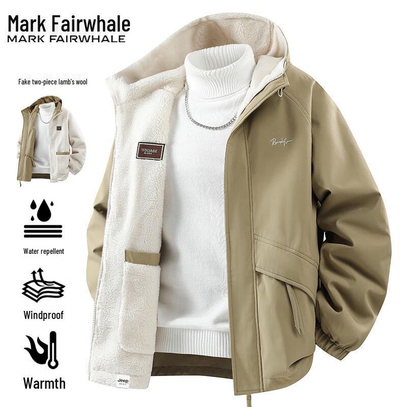 Mark Fairwhale Мужская двусторонняя зимняя куртка с капюшоном
