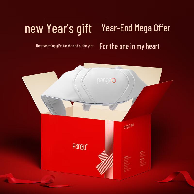 PANGAO Neck K7 Shoulder and Neck Massager