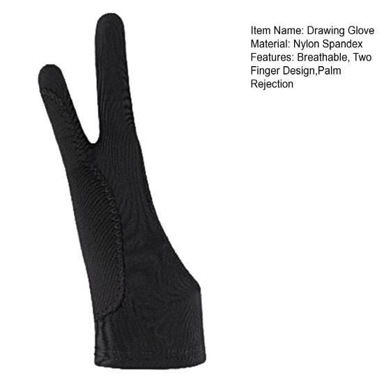 1 шт. Перчатка для графического планшета для рисования для художника, двухслойная, на два пальца