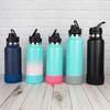 Water Bottle Silicone Boot Rhombus Texture Vacuum Cup Bottom Bumper Cover Non-slip Anti-scratch