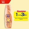 Rejoice Essence Moisturizing & Smoothing Shampoo