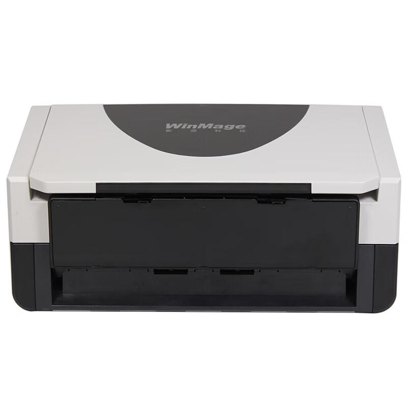 YINGYUAN M1760+ Color A4 Document Scanner CN plug (adapter included)
