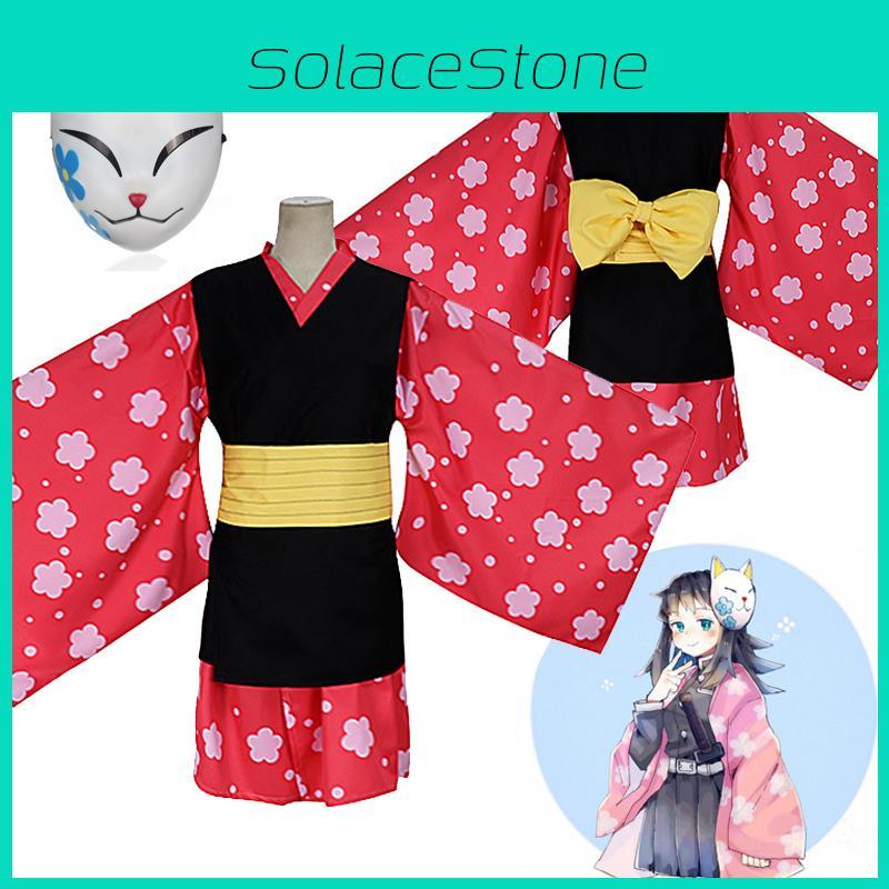Изысканный костюм для косплея Demon Slayer Kimetsu No Yaiba Макомо для женщин с идеальными швами и дышащей тканью