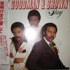 LP Record RAY, GOODMAN & BROWN - Stay 25PP44 MERCURY 1981 Japan Obi Soul/Funk Used